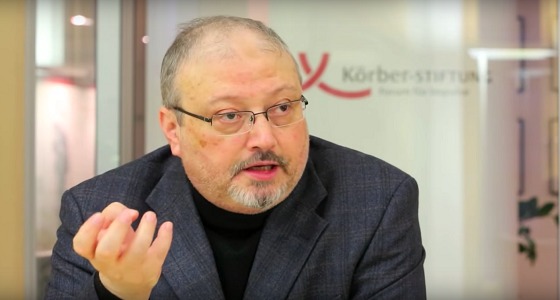 الرئاسة التركية تعلن عن اتفاق سعودي تركي للتحقيق في اختفاء خاشقجي