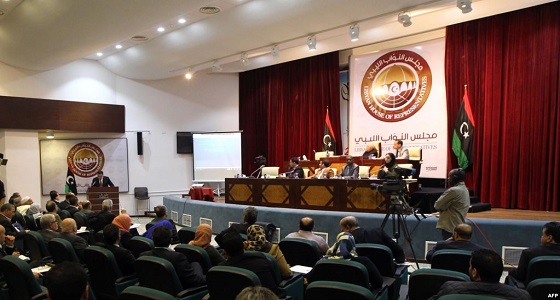 تعليق مجلس النواب الليبي على حملة الابتزاز ضد المملكة