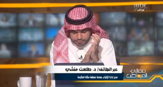 بالفيديو.. تفاصيل القبض على وافد يمارس مهنة الطب بدون ترخيص