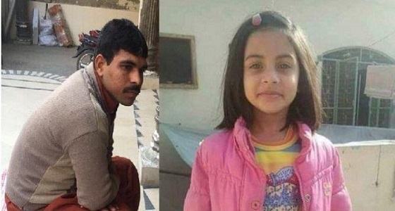 تنفيذ حكم الإعدام في قاتل ومغتصب الطفلة زينب