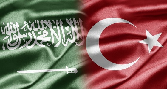 تركيا: لا نريد أن تتضرر العلاقات التركية السعودية بسبب قضية &#8221; خاشقجي &#8220;