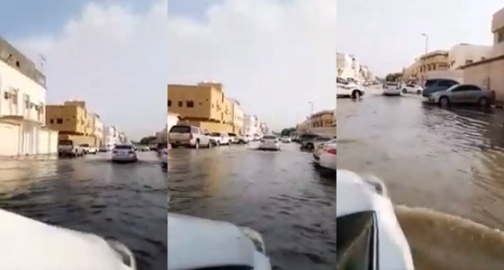 بالفيديو.. أمطار غزيرة تجتاح شوارع الدمام