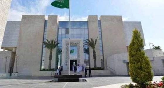تحذير من سفارة المملكة لمواطنيها المقيمين في الأردن