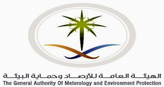 الأرصاد: سحب رعدية ممطرة مصحوبة برياح نشطة على 4 مناطق غداً