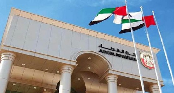 الإمارات تحيل بريطاني للمحاكمة بتهمة التخابر لصالح دولة أجنبية