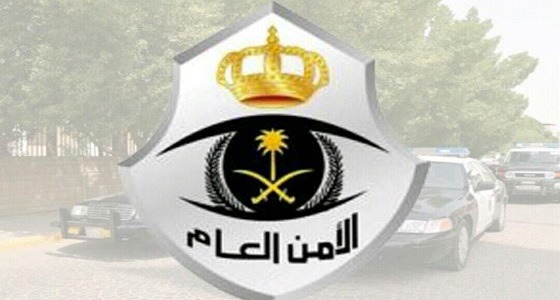 ضبط 4 وافدين يتحايلون على شركات التأمين لأخذ مبالغ مالية