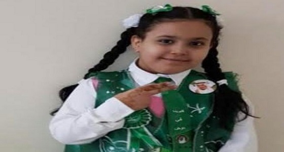 تقرير الطب الشرعي يؤكد وفاة طفلة المجاردة ” جنى ” بالصعق الكهربائي