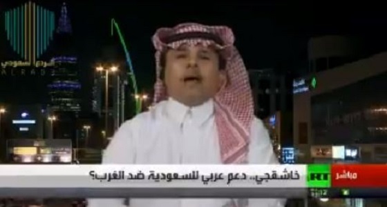بالفيديو.. عبدالله غانم: المملكة تعي الألاعيب وخاشقجي شماعة الغرب لتنفيذ الأجندة العدائية