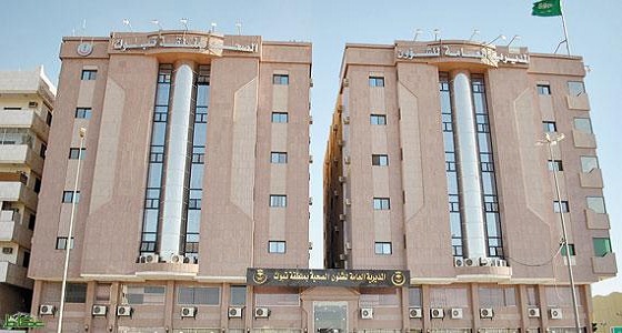 تغريم ممارسين صحيين بتبوك 235 ألف ريال خلال فترة وجيزة