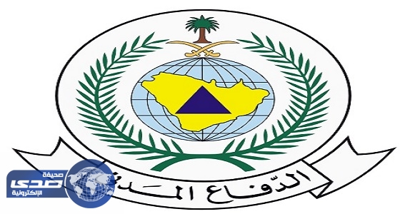 ” مدني مكة ” يحذر المواطنين والمقيمين من التقلبات الجوية