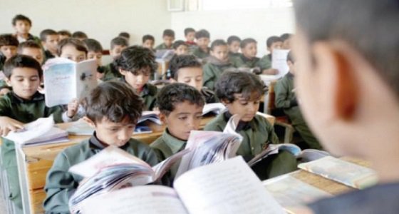 بسبب الحوثيين.. حرمان أكثر من 4.5 مليون طفل يمني من التعليم