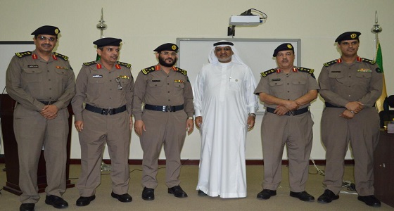 مديرية الدفاع المدني بمكة تقيم محاضرة ” الجودة “