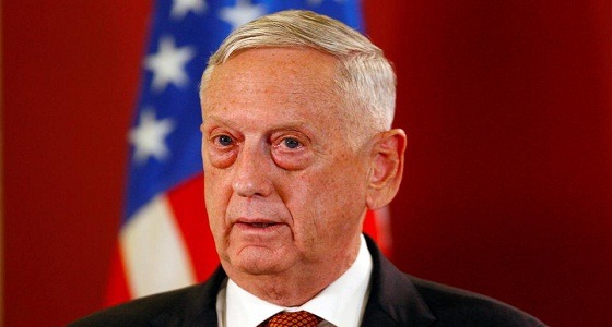 جيمس ماتيس : علاقتنا مع المملكة استراتيجية لدورها الحيوي في معالجة مشكلات المنطقة