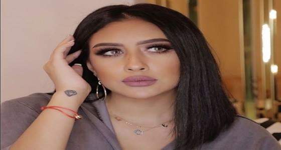 بالفيديو.. صدمة فنانة خليجية بعد فشل عملية في وجهها: أحس إنه أنا مو أنا