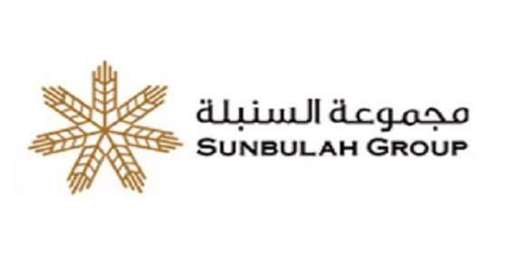 مجموعة السنبلة تعلن عن 30 وظيفة شاغرة في 4 مدن