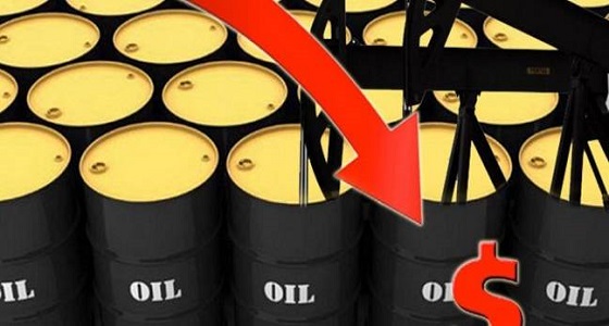 أسعار النفط تواصل تراجعها