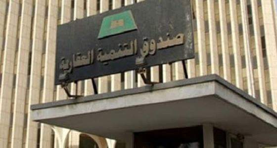 الصندوق العقاري يكشف عن عدد الممولين من المواطنين والعسكريين خلال 2018