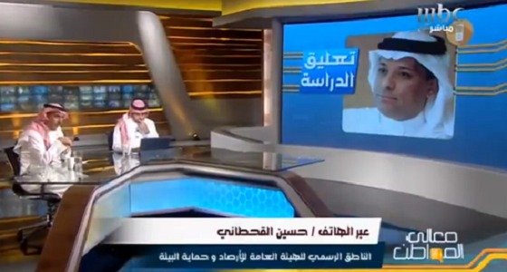 بالفيديو.. ” الأرصاد ” تكشف حقيقة التعاون مع التعليم أثناء الحالة المطرية بالمملكة