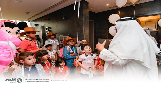 الاحتفال بأبناء العاملين بعروض ومسابقات ثقافية