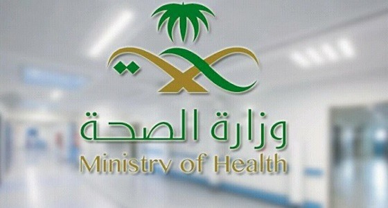 ” الصحة ” توضح تأثير لقاح الإنفلونزا على المرأة الحامل