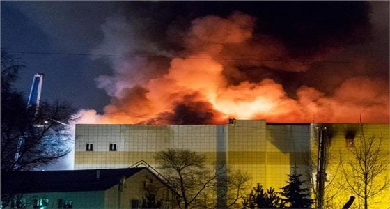 الطوارئ الروسية: إخماد حريق بمصفاة لتكرير النفط في موسكو