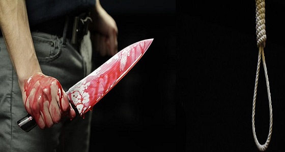 ” أبو سنة ” قتل زوجته الخائنة بـ 96 طعنة