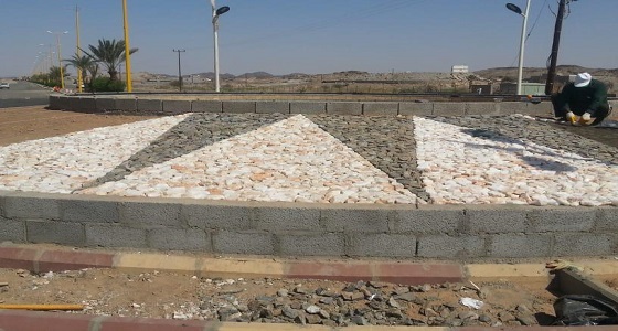 بلدية الحازمي في بيشة تواصل معالجة التشوه البصري