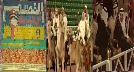بالفيديو.. احتفال أهالي القصيم بزيارة الملك فهد قبل 32 عامًا