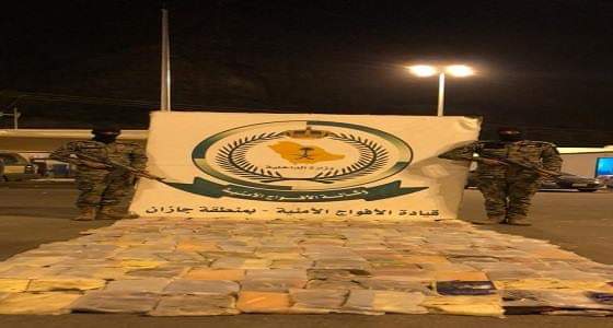 ” أفواج جازان ” تحبط تهريب ثلث طن من الحشيش