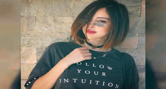 ردة فعل بسمة بوسيل على طلب حبيبة تامر حسني السابقة (صورة)