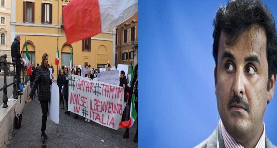 وقفة احتجاجية أمام مجلس النواب الإيطالي رفضًا لزيارة أمير قطر