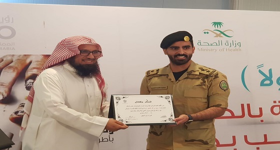 اختتام معرض مديرية مكافحة المخدرات بمنطقة الرياض