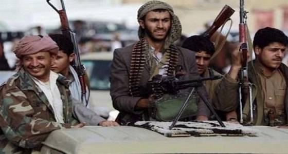 أمريكا تبحث تصنيف ” الحوثيين ” كجماعة إرهابية