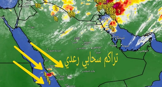 ” كراني ” : أمطار رعدية وبرد على بعض المحافظات