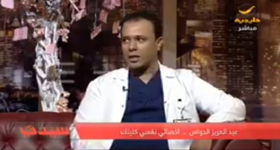 بالفيديو.. أخصائي نفسي يروي كيف خطبت والدته الزوجة التانية لوالده