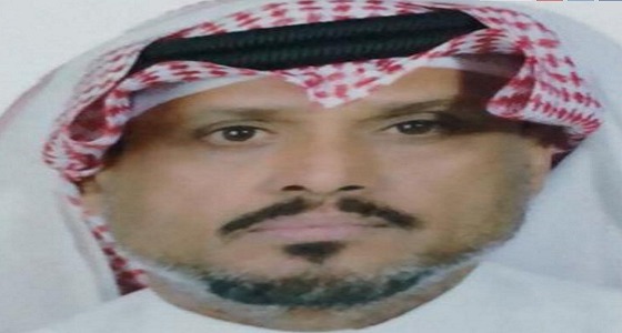 اختفاء مواطن في ظروف غامضة بالرياض