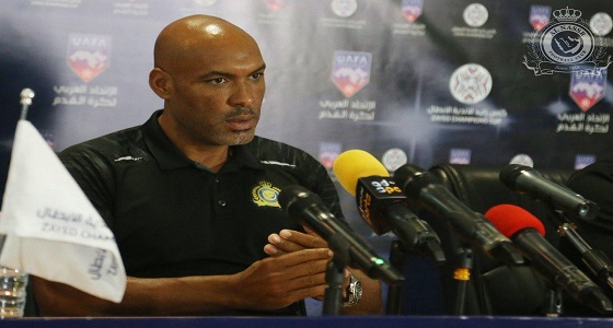 مدرب النصر: الحضور الجماهيري في صالحنا والتعويض أمام ” المولودية ” ليس صعبا