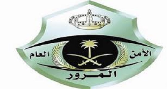 المرور : 3 وثائق يجب توافرها أثناء استخدام المركبة