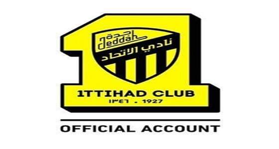 ” الاتحاد ” يكشف حقيقة وصول مكافأت فوز الفريق على الأهلي لـ 100 ألف ريال