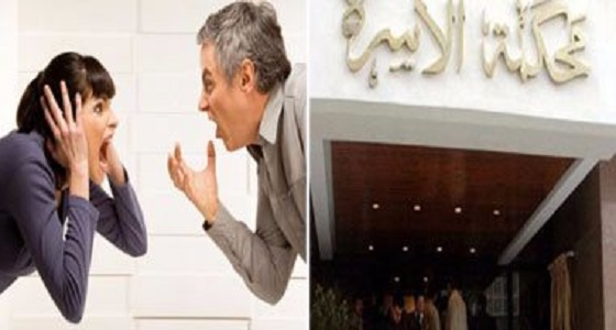 موظف يرفض الانفاق على أبنائه بسبب الدجالين والسحرة