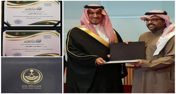 محافظ خميس مشيط يكرّم ” صدى ” والصحفي محمد بن طحيطح