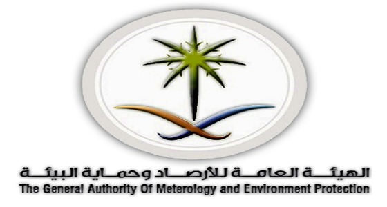 بالفيديو.. حالة الطقس المتوقعة غدًا الجمعة