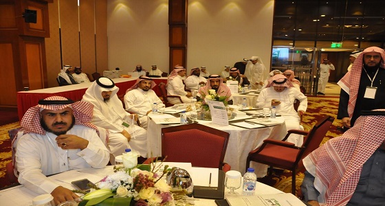 ملتقى تطوير مهارات مشرفي ومشرفات مواد الهوية الوطنية يناقش عددا من أوراق العمل