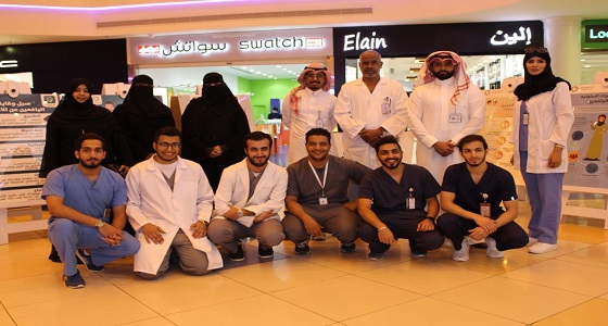 “صحة الرياض” تحتفي باليوم العالمي للصحة النفسية