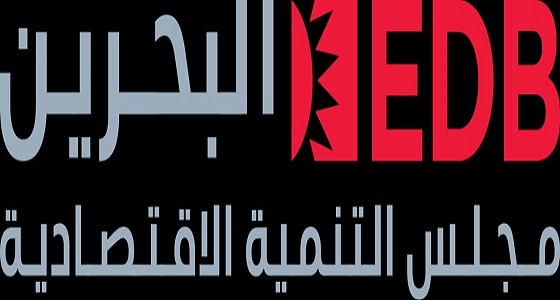 البحرين تمتلك أكثر قطاعات التكنولوجيا تنافسية وانفتاحا في الخليج