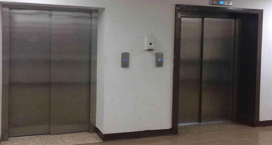 إحتجاز 9 أشخاص إثر تعطل مصعد في مستشفى بالباحة
