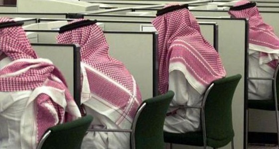 يوميا.. إنهاء خدمة 60 موظفا سعوديا بالعمل الحكومي