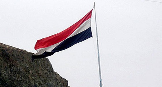 الحكومة اليمنية تعلن موافقتها على المشاركة في مشاورات السويد