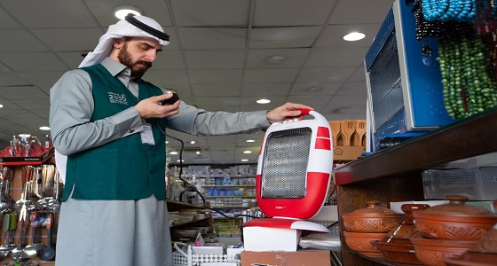 ” التجارة ” تنفذ أكثر من 3 آلاف جولة تفتيشه على منافذ بيع السخانات وأجهزة التدفئة