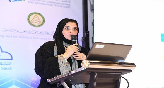 مختصون يستعرضون تقنية البلوكتشين لمساعدة اللاجئين